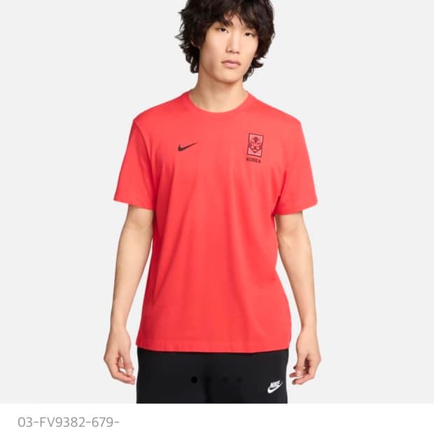 나이키 대한민국 에센셜 티셔츠 XL 새상품