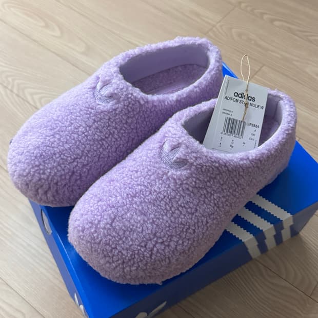 아디다스 아디폼 스탠 뮬 W 퍼플 235 새상품
