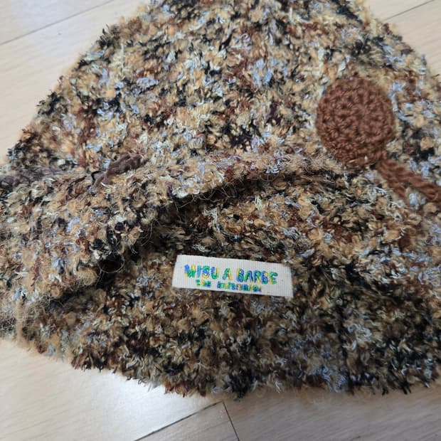 미수아바흐브 비니