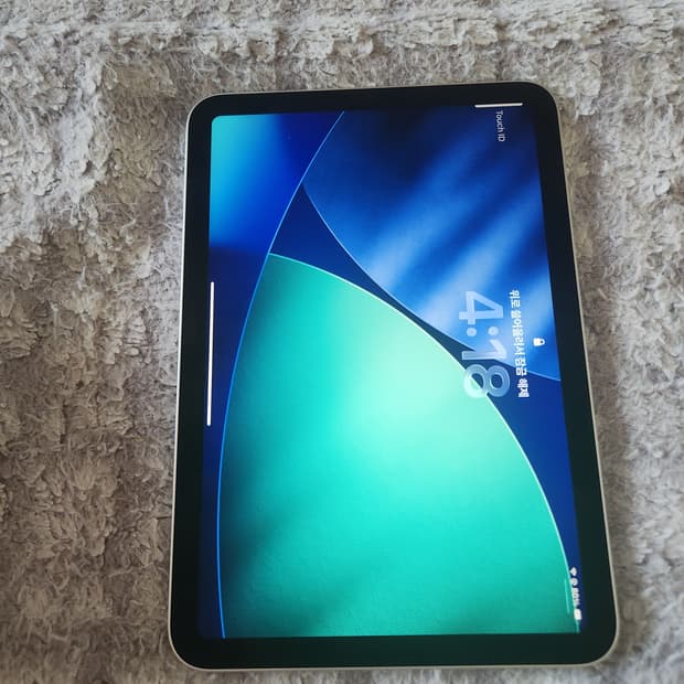 아이패드미니7세대