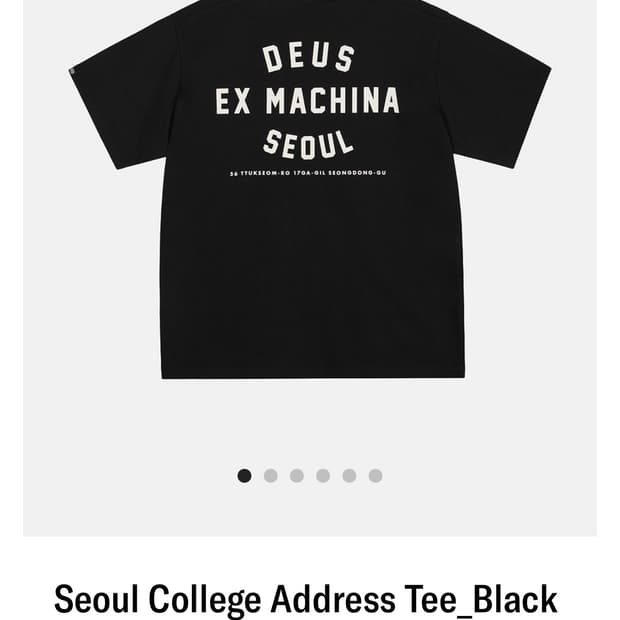 데우스 서울 어드레스 XL 블랙 반팔 새상품