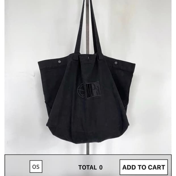 플라스틱프로덕트 가방 MPa BIG BAG