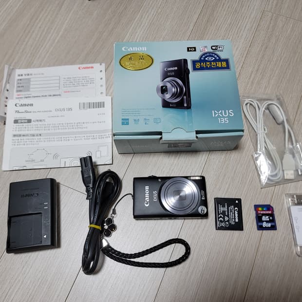 캐논 익서스 135 wifi (IXUS 135 wifi)