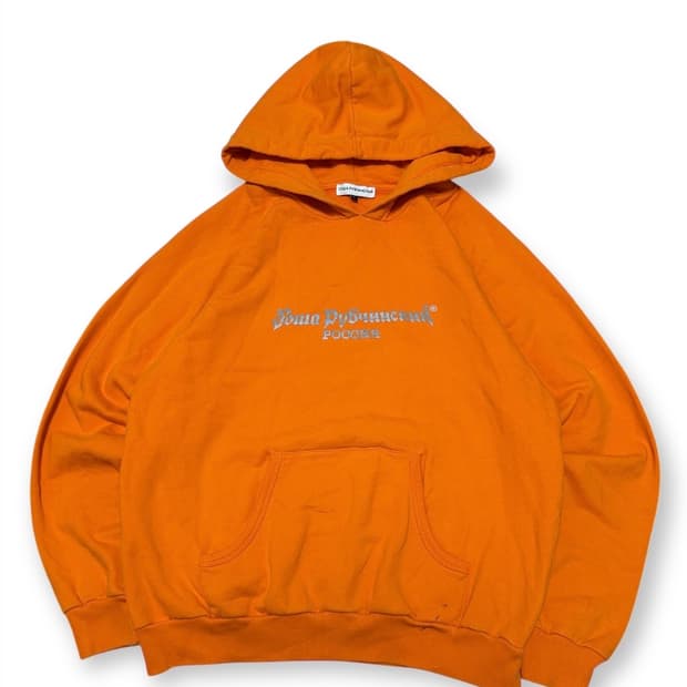 고샤루브친스키 스카치로고 후드티