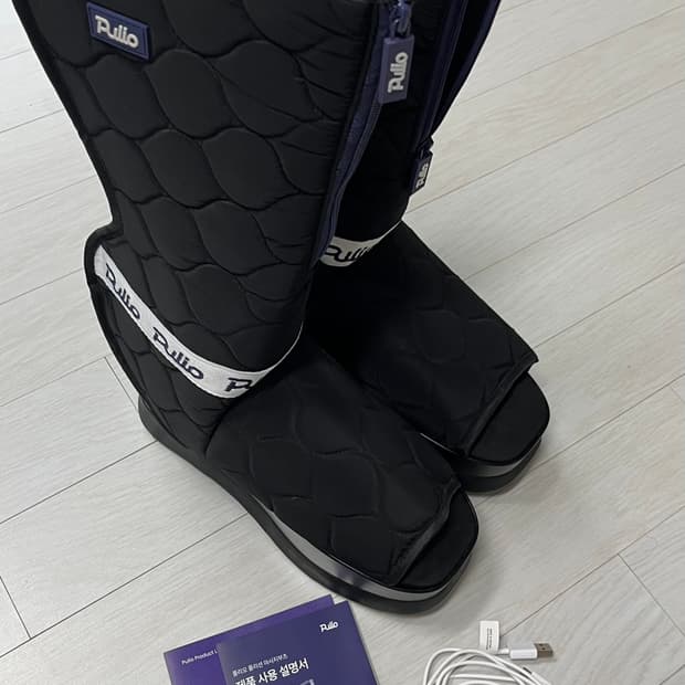 풀리오 풀리션 발 마사지