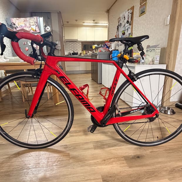 엘파마 r8000 풀카본 50cm(직거래)