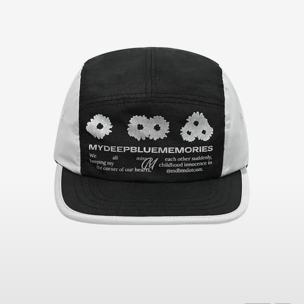 마이딥블루메모리즈 캠프캡