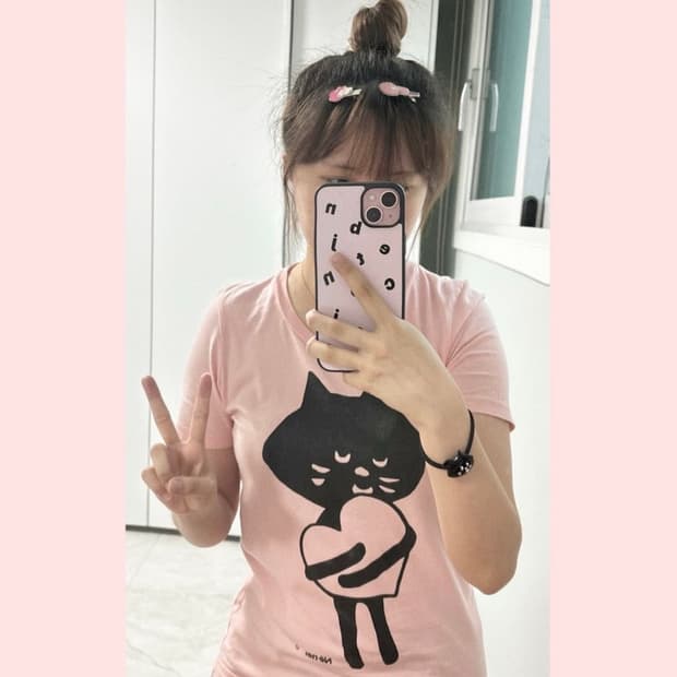 네넷 네넷냐 nenet 세트 할인