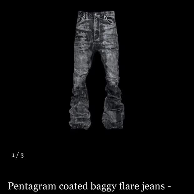 에모스탠스클럽 펜타그램 코티드 배기 플레어