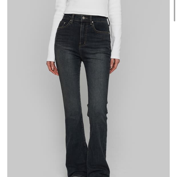 BLACKUP B-Denim long slim bootscut 