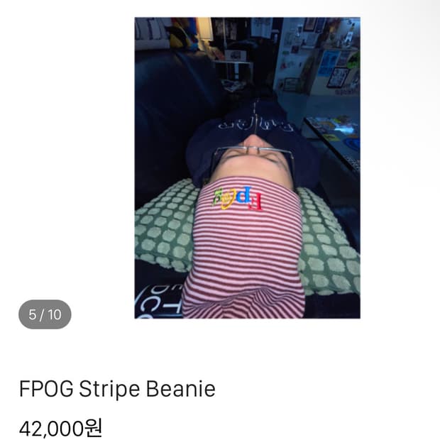 퍽댓너드샵비니