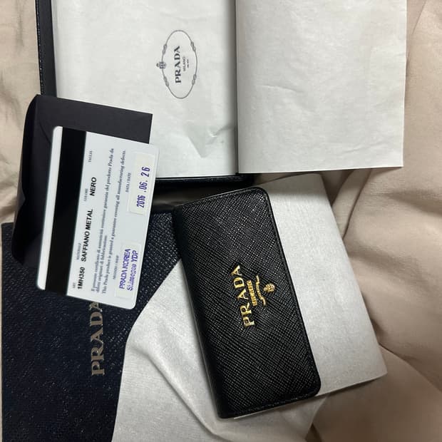 프라다 카드지갑 신세계 백화점 게런티카드