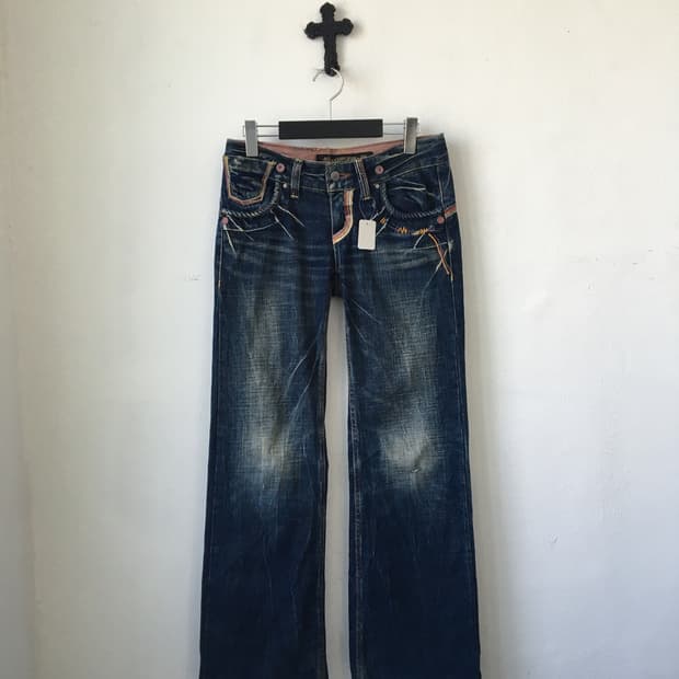 Red pepper denim pants