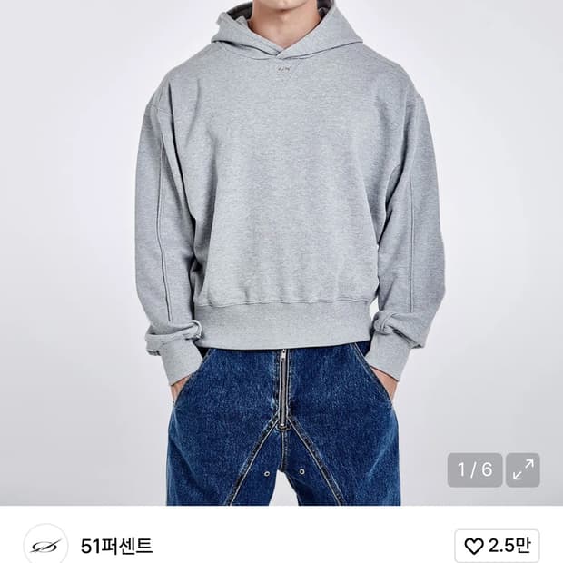 51퍼센트 메탈로고 후디