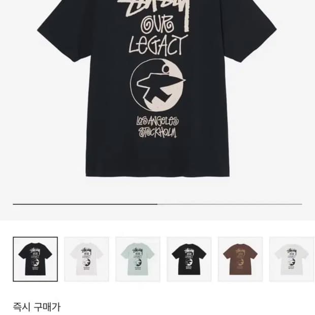 스투시 x 아워레가시 서프맨 피그먼트 다이드 티셔츠 블랙 - 21FW