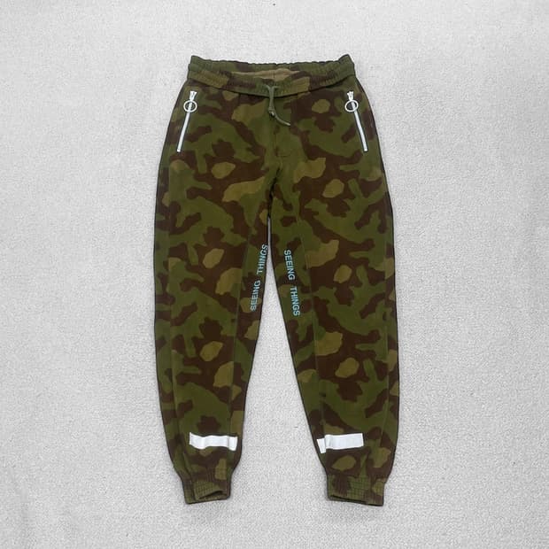 오프화이트 디아그날 카모플라쥬 조거 스웻 팬츠