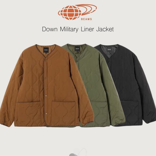beams down military liner jacket 판매합니다