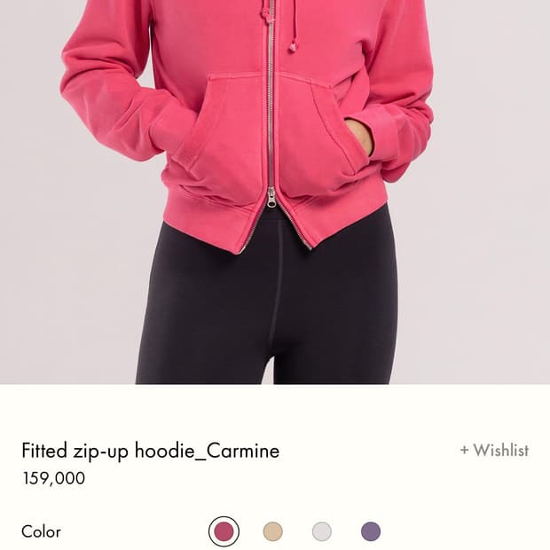 부디무드라 후드 집업 택 달린 새상품 s