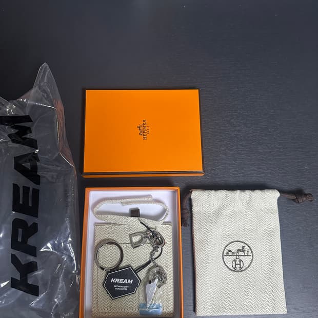 에르메스 본보야지 키링 