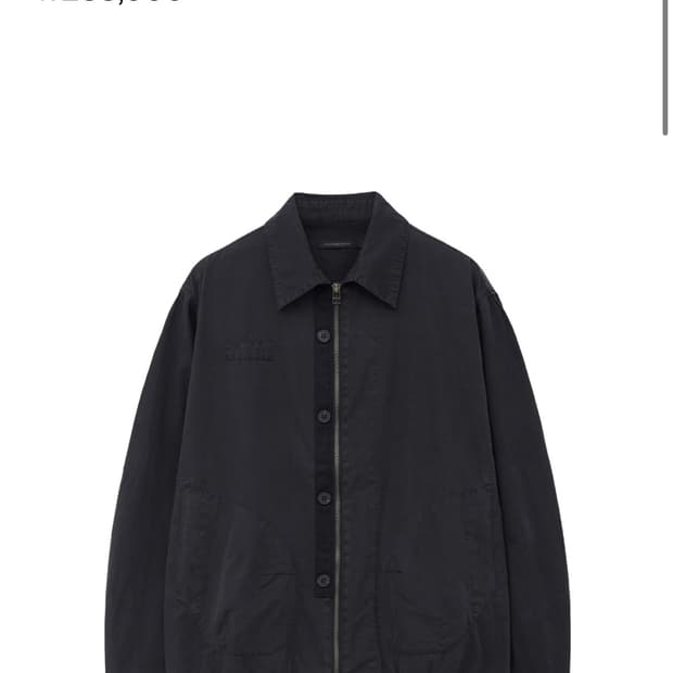 해칭룸 boxer shirket long black 구매합니다