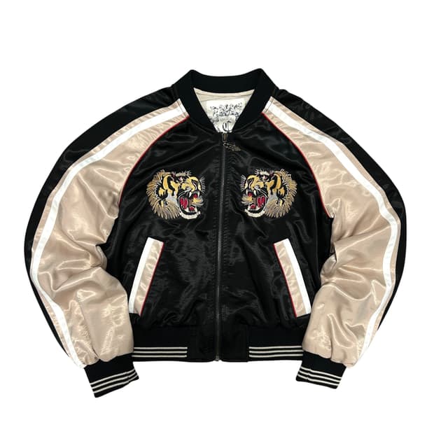 빈티지 우먼스 크롭 타이거 스카쟌