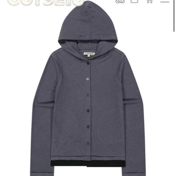 코이세이오 투폴드 버튼업 후디 차콜 2사이즈 
