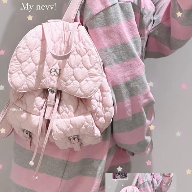 일리고 하트 퀼팅 백팩 핑크