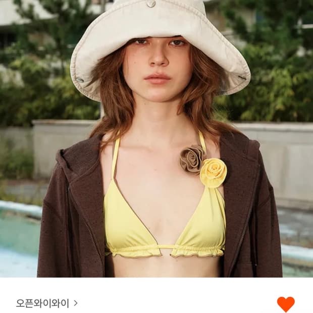(구해요) 오픈와이와이 브림햇