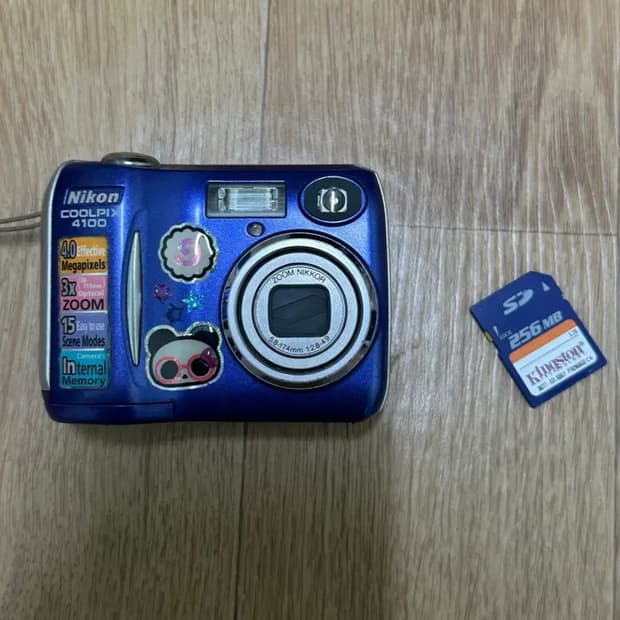 니콘 쿨픽스 4100 퍼플