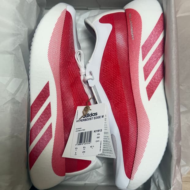 아디다스 하이퍼부스트 엣지 270