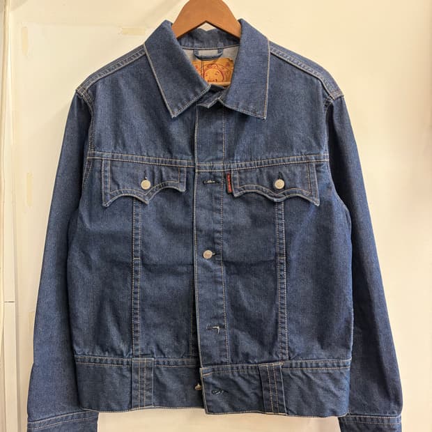 N97. 에비수 청자켓