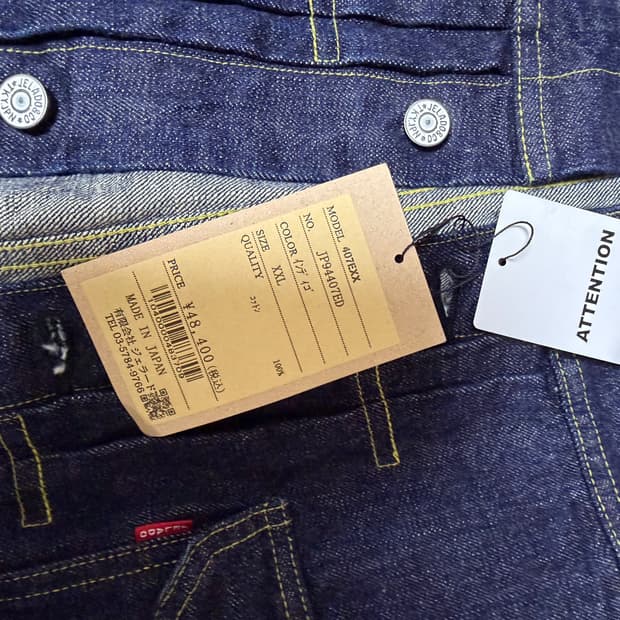 제라도 407exx xxl사이즈 판매