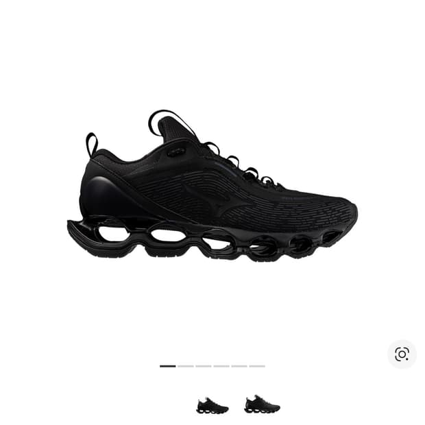 미즈노 웨이브 프로페시 13.2 블랙 280