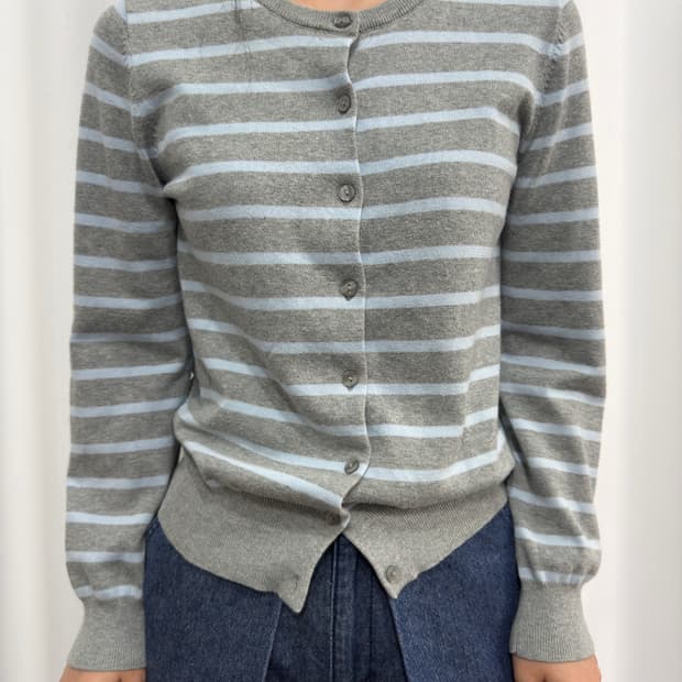 gu stripe cardigan