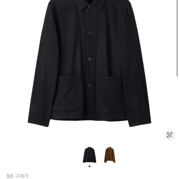 아워레가시 아카이브 박스 자켓 울 블랙 (46)