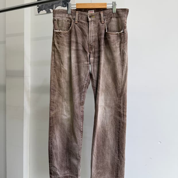 EDWIN (Made in Japan) 브라운 데님팬츠