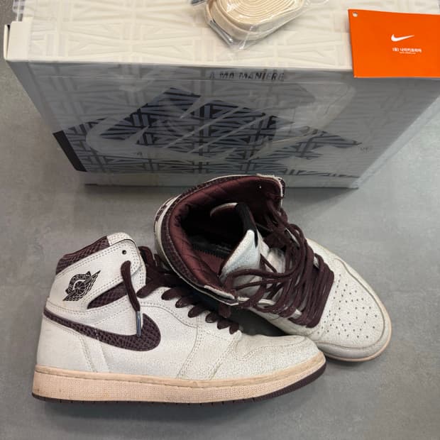 조던 1 x 아 마 마니에르 레트로 하이 OG SP 세일 앤 버건디