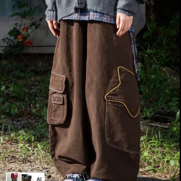 루나키후 카고벌룬팬츠 2size