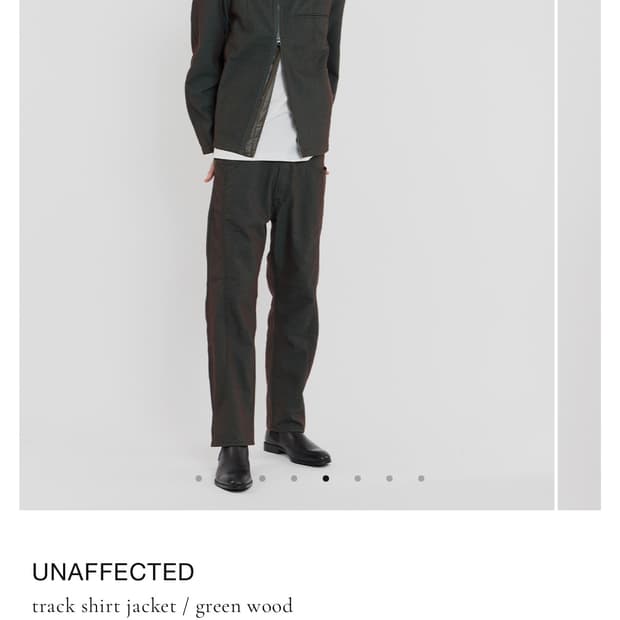언어펙티드 Track Shirt Jacket / Green Wood