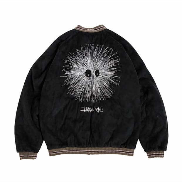 투스페이스 밤톨 구해요 ㅜ