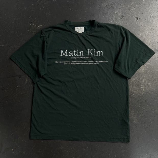 Free 마뗑킴 MatinKim 반팔