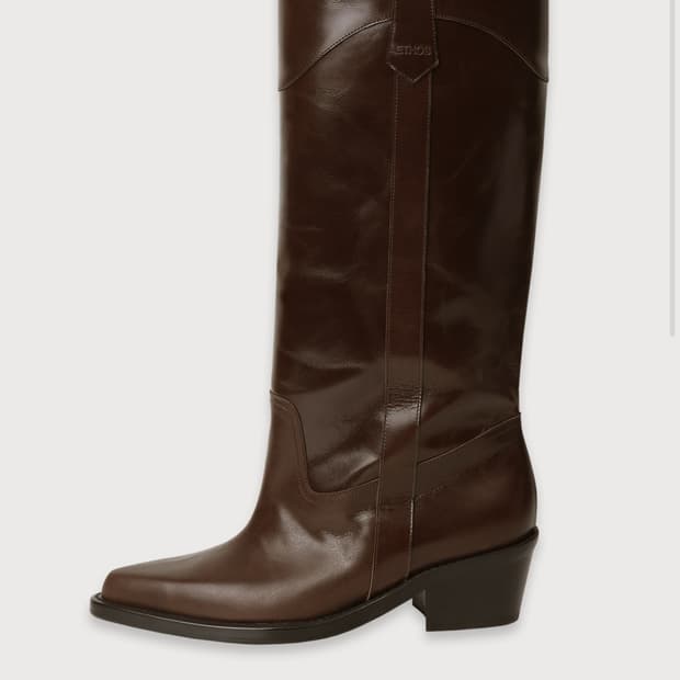 에토스 루미부츠 브라운260 거의새상품