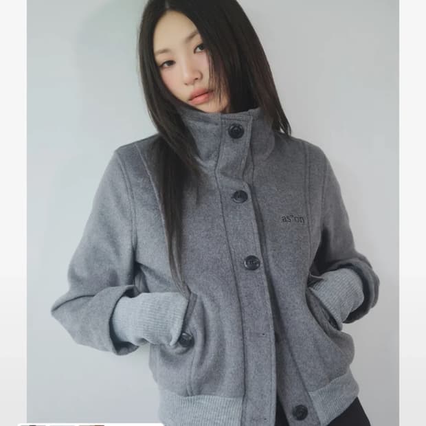 애즈온 덤보 울자켓 새상품 택ㅇ