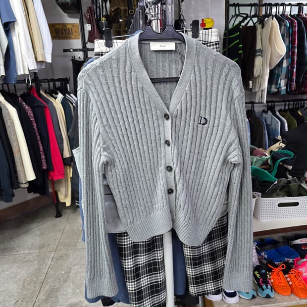 던스트 회색 가디건 (1231)