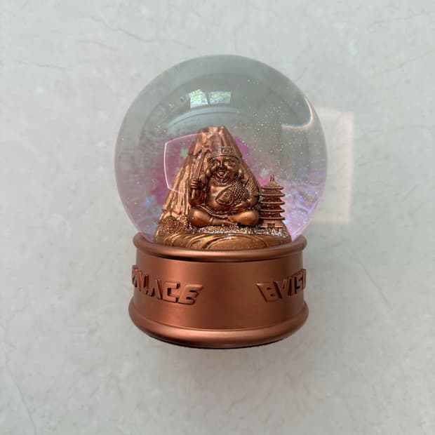 Palace Evisu Jolly God Snow Globe