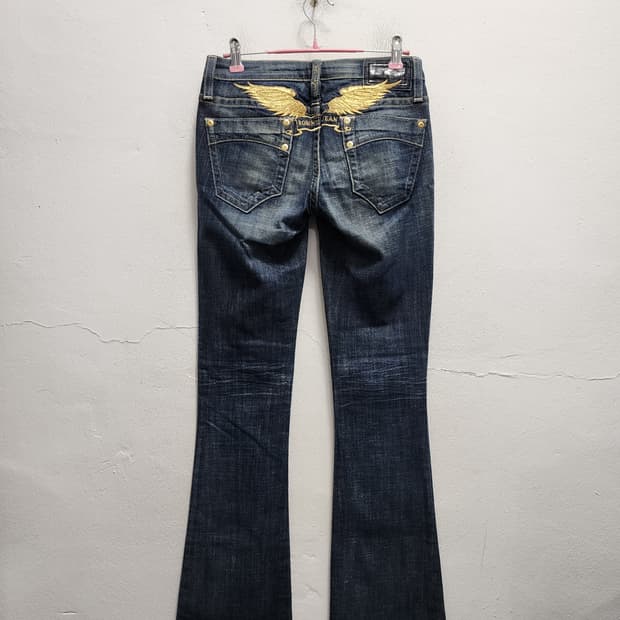 로빈슨진 백로고 부츠컷 벨바텀 데님