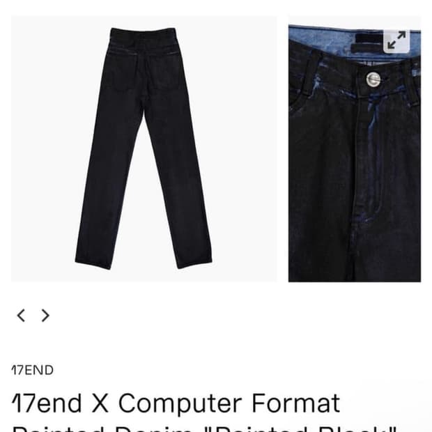 17end X Computer Format Painted Denim(구매