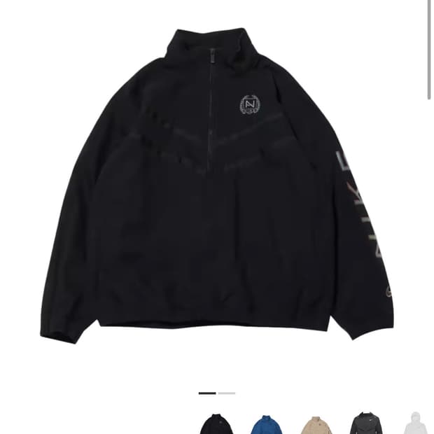 나이키 윈드러너 캔버스 재킷 블랙 2xl