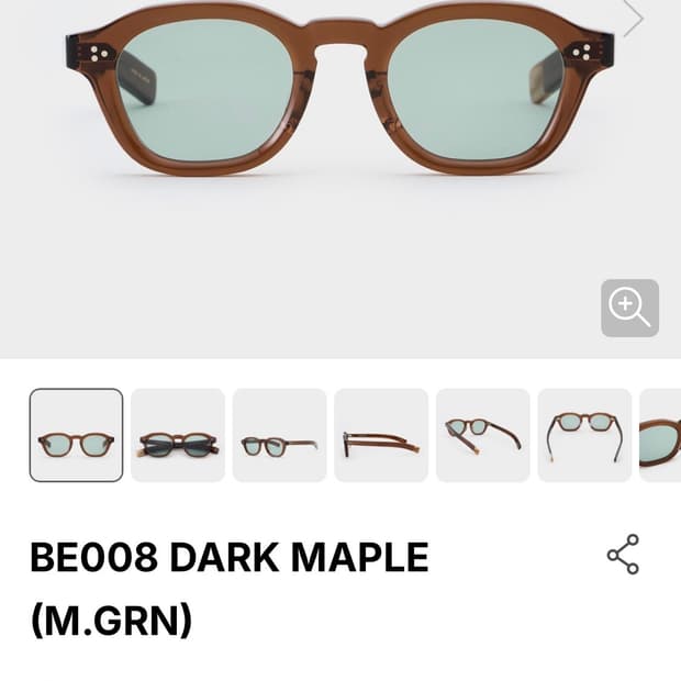 817블랑 be008 46 사이즈 다크 메이플