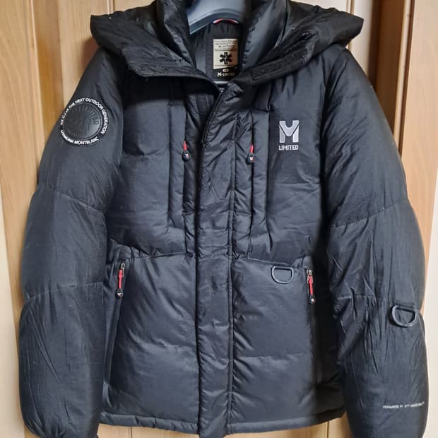 밀레 여성 숏패딩 85